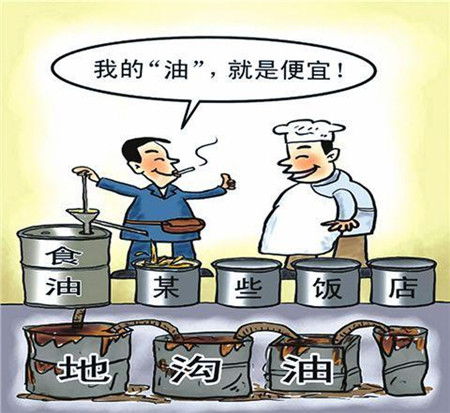 重慶江津開展餐飲服務(wù)單位食用油食品安全專項(xiàng)監(jiān)管行動